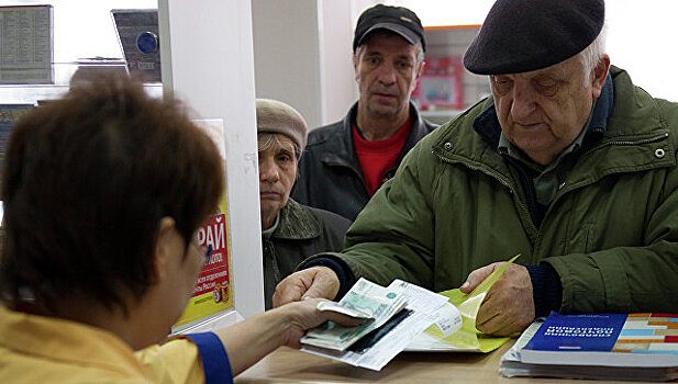 Придумана новая схема повышения пенсионного возраста в РФ