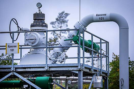 Жителей страны в Европе предупредили о резком подорожании электричества и газа