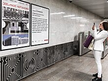 Где был московский рай Екатерины Великой: о необычных фактах из истории столицы расскажут плакаты в метро
