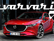 Опубликованы первые изображения новой Mazda3 2019
