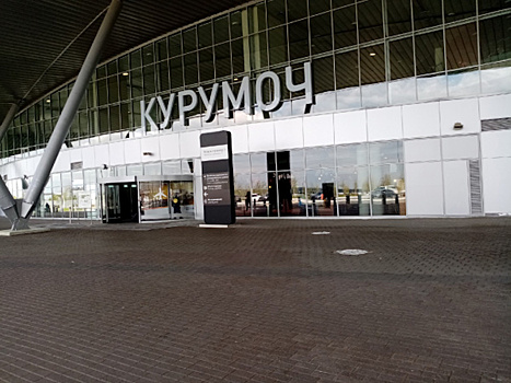 В марте увеличится количество рейсов из Самары в Ереван