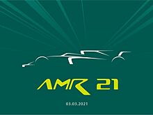 В Aston Martin завели двигатель на новой машине