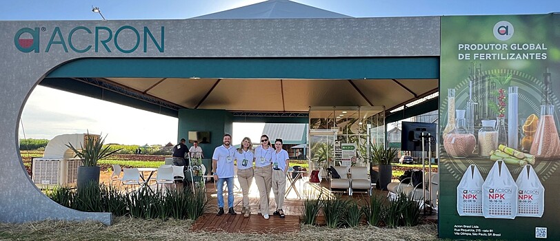Группа «Акрон» представила решения для сахарного тростника, кофе и апельсина на выставке в Бразилии