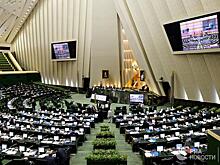 Законодатели Ирана не поддержали одного ставленника Роухани