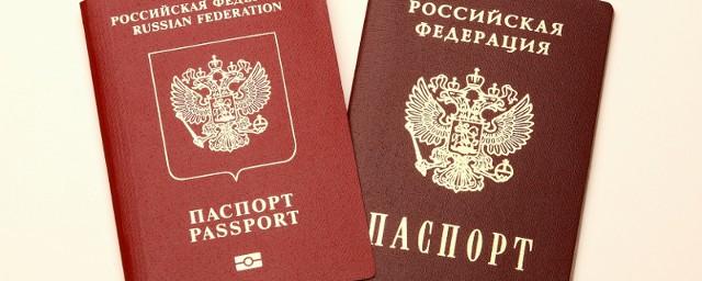 Треть жителей Запорожской области получили российские паспорта