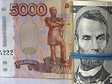 Юрист рассказала, когда банк может простить долг по кредиту