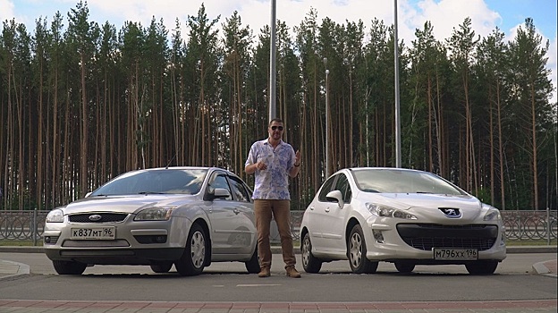 Ford Focus II против Peugeot 308: какой из автомобилей лучше