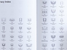Гёте-Институт Обручевского района приглашает на лекцию