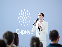 Балетный проект Sirius Dance Days впервые прошел на федеральной территории "Сириус"