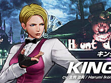 В новом трейлере The King of Fighters XV показали боевую систему за героиню Кинг