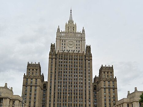 В МИД РФ призвали США к прагматичному подходу в ситуации вокруг Венесуэлы