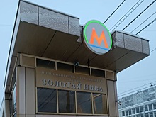 Безбилетные каникулы: школьники Новосибирска получили бесплатный проезд на праздники