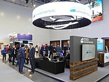 Kazan Digital Week 2021: ИТ-ответ глобальным вызовам