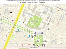 Организация дорожного движения изменится у главного корпуса КузГТУ в Кемерове из-за автомотопробега