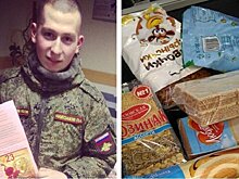 Школьники из Лахденпохья собирают в армию посылки для своих выпускников