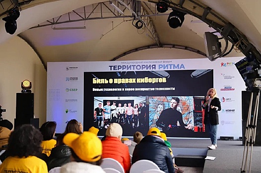 Социальный проект "Мир на ощупь" - ЦЕНТР СОЦИАЛЬНОЙ РЕАБИЛИТАЦИИ ИНВАЛИДОВ И ДЕТ