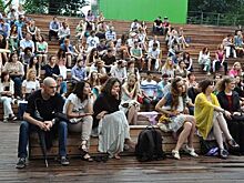 В парке Горького расскажут про мусорное искусство