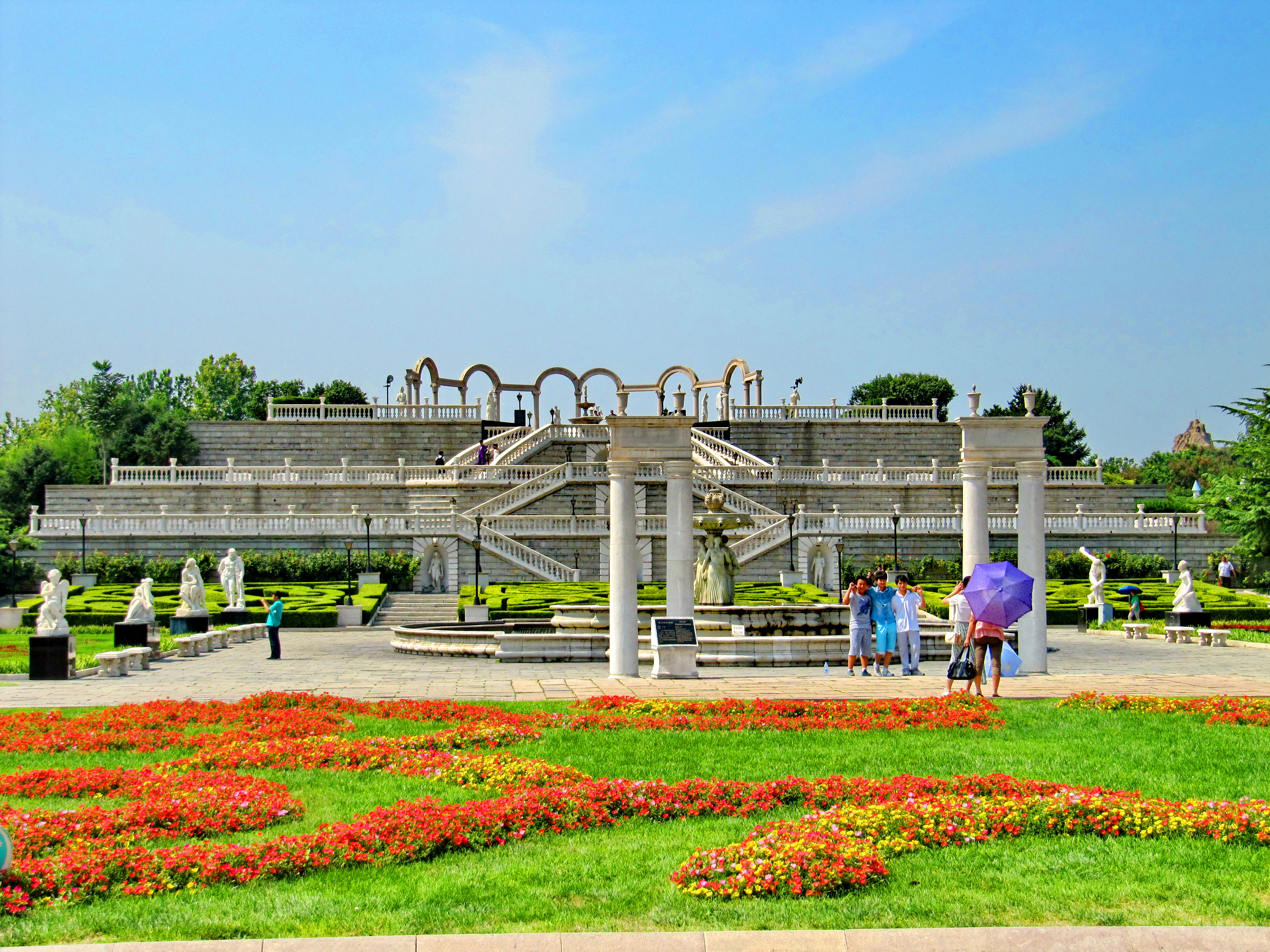 Парк мира, Пекин, Китай, Азия