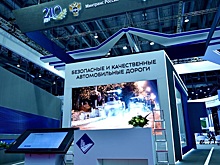 Медведев проведет совещание о реализации нацпроекта "Безопасные и качественные дороги"