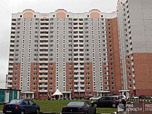Заключение о соответствии требованиям техрегламентов выдано жилому дому «СУ-155» в Одинцово