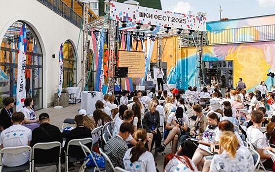 Курские школьники стали участниками первого Всероссийского фестиваля школ креативных индустрий