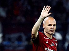 Иньеста решил завершить карьеру — СМИ