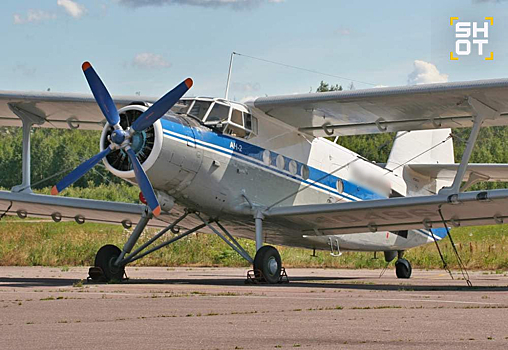 Ошибка пилота стала причиной крушения самолета в Ростовской области