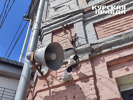 Спасатели тестируют сигнал