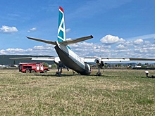 Эксперт Гусаров: "Ангару" на маршрутах Сибири может заменить "Аврора"