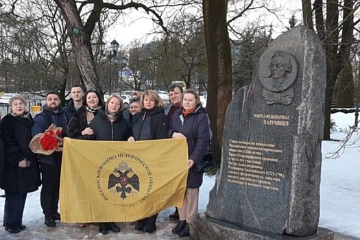 В Калининградской области начались торжества в честь 300-летия со дня рождения Иммануила Канта