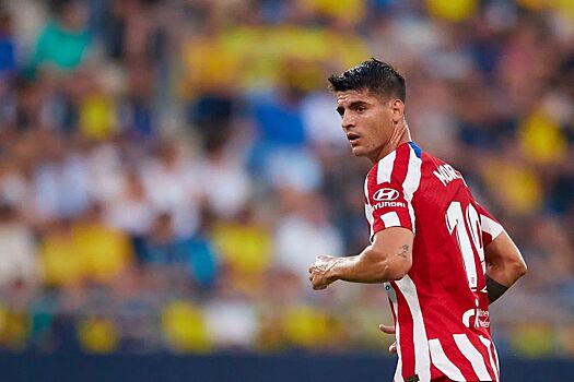 Альваро Мората прокомментировал слухи о своём возможном переходе в «Милан»