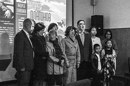 Андрей Платонов. Путь на Восток