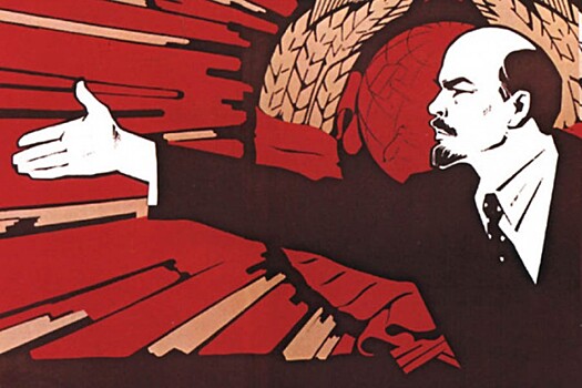 Вандалы осквернили бюст Ленина во Владивостоке