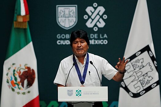 Моралес озвучил свои планы на выборы в Боливии
