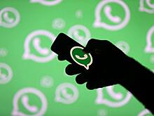 WhatsApp оштрафовали на 4 млн рублей