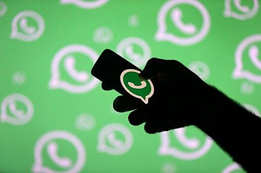 В WhatsApp нашли упоминание разблокировки по лицу