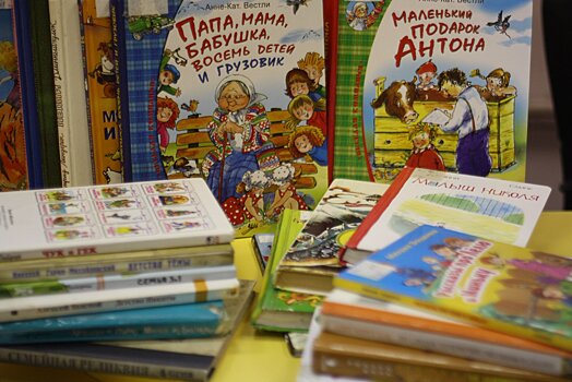 В детской библиотеке № 178 День семьи отметили книжной выставкой и увлекательными занятиями