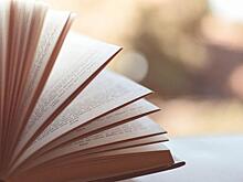 Библиотека № 117 представила подборку книг об эпидемиях