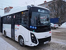 Более 22 тысяч рублей сэкономили вологжане при оплате проезда «Картой жителя»
