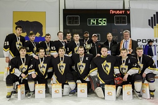Команда РН-Юганскнефтегаза приняла участие в турнире по хоккею с шайбой