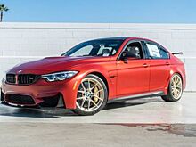 Раритетный BMW М3 выставлен на продажу