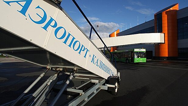 ЧП в "Храброво": установлена причина авиапроисшествия