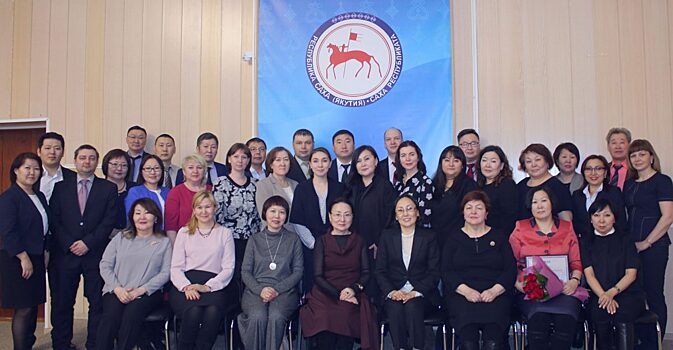 В Алмазэргиэнбанке прошло ежегодное совещание руководителей иногородних структурных подразделений