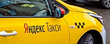 Четверо волгоградских таксистов наказаны за участие в забастовке против тарифов «Яндекс Go»
