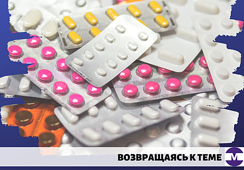 Медицина Владимирской области. Пациент скорее мертв