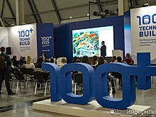 На 100+ обсудят сверхактуальные вопросы импортозамещения