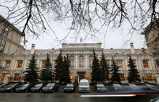 ЦБ начал проверку в банке "Ростеха"