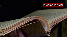 Историк объяснил актуальность впервые рассекреченных документов о работе «Смерш»