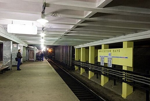 Восточный вестибюль станции метро «Филевский парк» закроют на ремонт 16 июня
