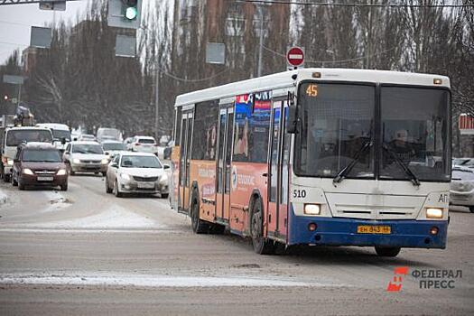 В Кемерове на шесть маршрутов объявят повторные торги